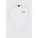 Funky Buddha Tropical Print Ανδρικό Κοντομάνικο T-Shirt Λευκό