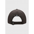 Funky Buddha Καπέλο Strapback (FBM009-074-10-DK-GREY)
