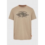 Funky Buddha Ανδρικό Κοντομάνικο T-Shirt