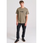 Funky Buddha Ανδρική Μπλούζα Κοντομάνικη Λαδί