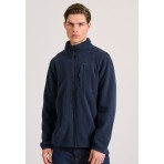 Funky Buddha Ανδρική Fleece Ζακέτα Μπλε Σκούρα
