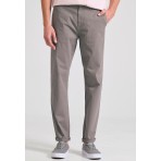 Funky Buddha The Essentials Ανδρικό Παντελόνι Chino Γκρι