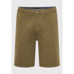 Funky Buddha The Essentials Ανδρική Βερμούδα Χακί
