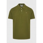 Funky Buddha The Essentials Ανδρική Κοντομάνικη Μπλούζα Πόλο Χακί