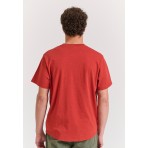 Funky Buddha Ανδρικό Κοντομάνικο T-Shirt Κεραμιδί