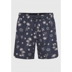 Funky Buddha Ανδρικό Μαγιό (FBM011-007-16-NAVY)