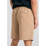 Funky Buddha Ανδρική Βερμούδα Chino Μπεζ