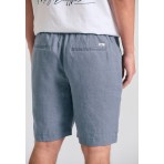 Funky Buddha Ανδρική Βερμούδα Chino Γκρι