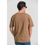 Funky Buddha Ανδρικό Κοντομάνικο T-Shirt Καφέ