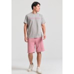 Funky Buddha Ανδρικό Κοντομάνικο T-Shirt Γκρι