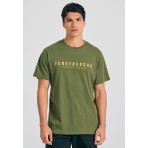 Funky Buddha Ανδρικό Κοντομάνικο T-Shirt Χακί