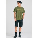 Funky Buddha Ανδρικό Κοντομάνικο T-Shirt Χακί