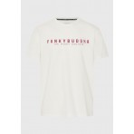 Funky Buddha Ανδρικό Κοντομάνικο T-Shirt Εκρού