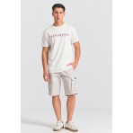 Funky Buddha Ανδρικό Κοντομάνικο T-Shirt Εκρού