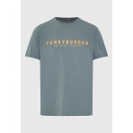 Funky Buddha Ανδρικό Κοντομάνικο T-Shirt Γκρι