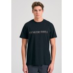 Funky Buddha Ανδρικό Κοντομάνικο T-Shirt Μαύρo