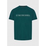 Funky Buddha Ανδρικό Κοντομάνικο T-Shirt Πετρόλ