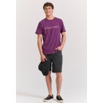 Funky Buddha Ανδρικό Κοντομάνικο T-Shirt Μωβ