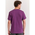 Funky Buddha Ανδρικό Κοντομάνικο T-Shirt Μωβ