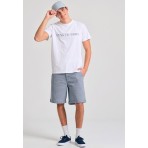 Funky Buddha Ανδρικό Κοντομάνικο T-Shirt Λευκό