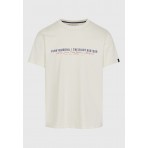 Funky Buddha Ανδρικό Κοντομάνικο T-Shirt Εκρού