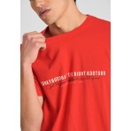 Funky Buddha Ανδρικό Κοντομάνικο T-Shirt Κόκκινο