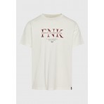 Funky Buddha Ανδρικό Κοντομάνικο T-Shirt Εκρού
