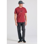 Funky Buddha Ανδρικό Κοντομάνικο T-Shirt Βυσσινί