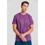 Funky Buddha Ανδρικό Κοντομάνικο T-Shirt Μωβ