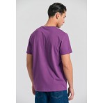 Funky Buddha Ανδρικό Κοντομάνικο T-Shirt Μωβ