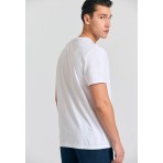 Funky Buddha Ανδρικό Κοντομάνικο T-Shirt Λευκό