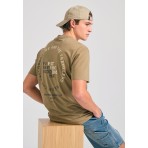 Funky Buddha Ανδρικό Κοντομάνικο T-Shirt Λαδί