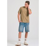 Funky Buddha Ανδρικό Κοντομάνικο T-Shirt Λαδί