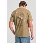 Funky Buddha Ανδρικό Κοντομάνικο T-Shirt Λαδί