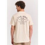 Funky Buddha Ανδρικό Κοντομάνικο T-Shirt Ζαχαρί