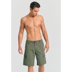 Funky Buddha Ανδρικό  Μαγιό (FBM011-026-16-KHAKI)