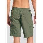 Funky Buddha Ανδρικό  Μαγιό (FBM011-026-16-KHAKI)