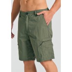 Funky Buddha Ανδρικό  Μαγιό (FBM011-026-16-KHAKI)