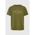 Funky Buddha Ανδρικό Κοντομάνικο T-Shirt Χακί