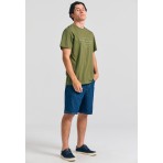 Funky Buddha Ανδρικό Κοντομάνικο T-Shirt Χακί