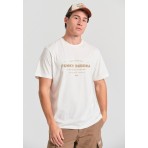 Funky Buddha Ανδρικό Κοντομάνικο T-Shirt Εκρού