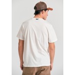 Funky Buddha Ανδρικό Κοντομάνικο T-Shirt Εκρού