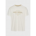 Funky Buddha Ανδρικό Κοντομάνικο T-Shirt Εκρού