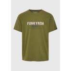 Funky Buddha Ανδρικό Κοντομάνικο T-Shirt Χακί