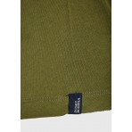 Funky Buddha Ανδρικό Κοντομάνικο T-Shirt Χακί