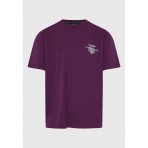Funky Buddha Graphic Ανδρικό Κοντομάνικο T-Shirt Μωβ