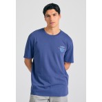 Funky Buddha Graphic Ανδρικό Κοντομάνικο T-Shirt Μπλε