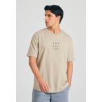 Funky Buddha Text Artwork Ανδρικό Κοντομάνικο T-Shirt Μπεζ