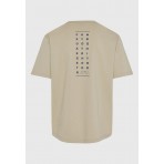 Funky Buddha Text Artwork Ανδρικό Κοντομάνικο T-Shirt Μπεζ