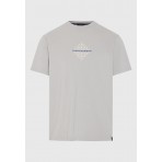 Funky Buddha Ανδρικό Κοντομάνικο T-Shirt Γκρι
